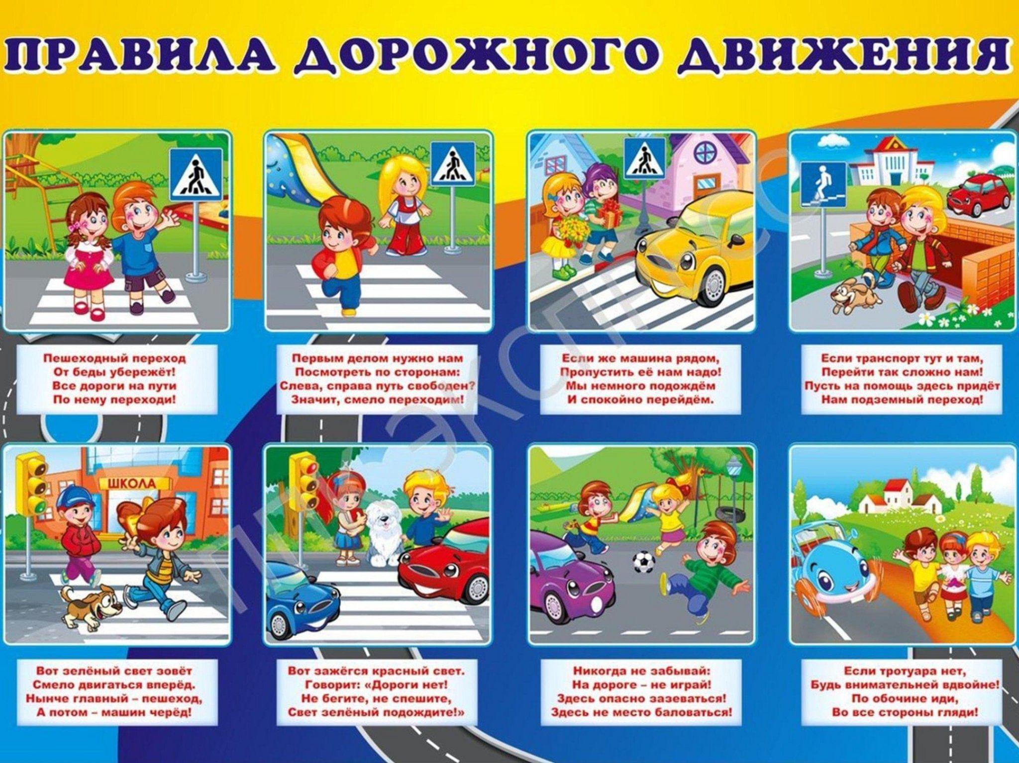 Изображения.