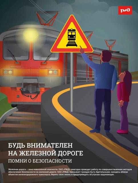 Изображения.