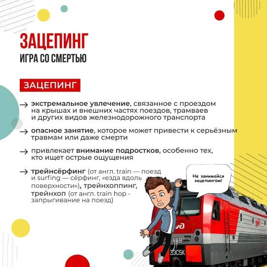 Изображения.
