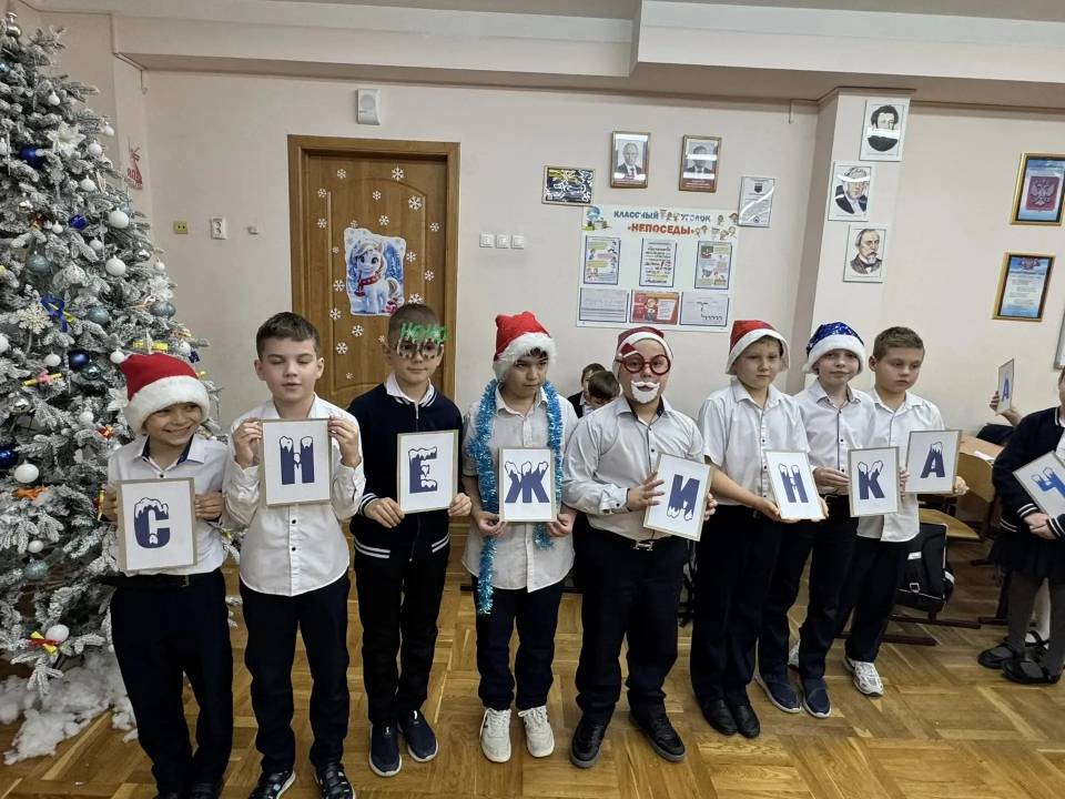 праздничные утренники.