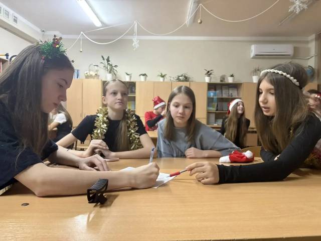конкурсная программа "Новогодний квест".