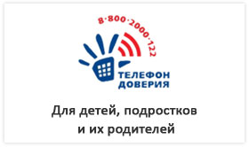 Изображения.