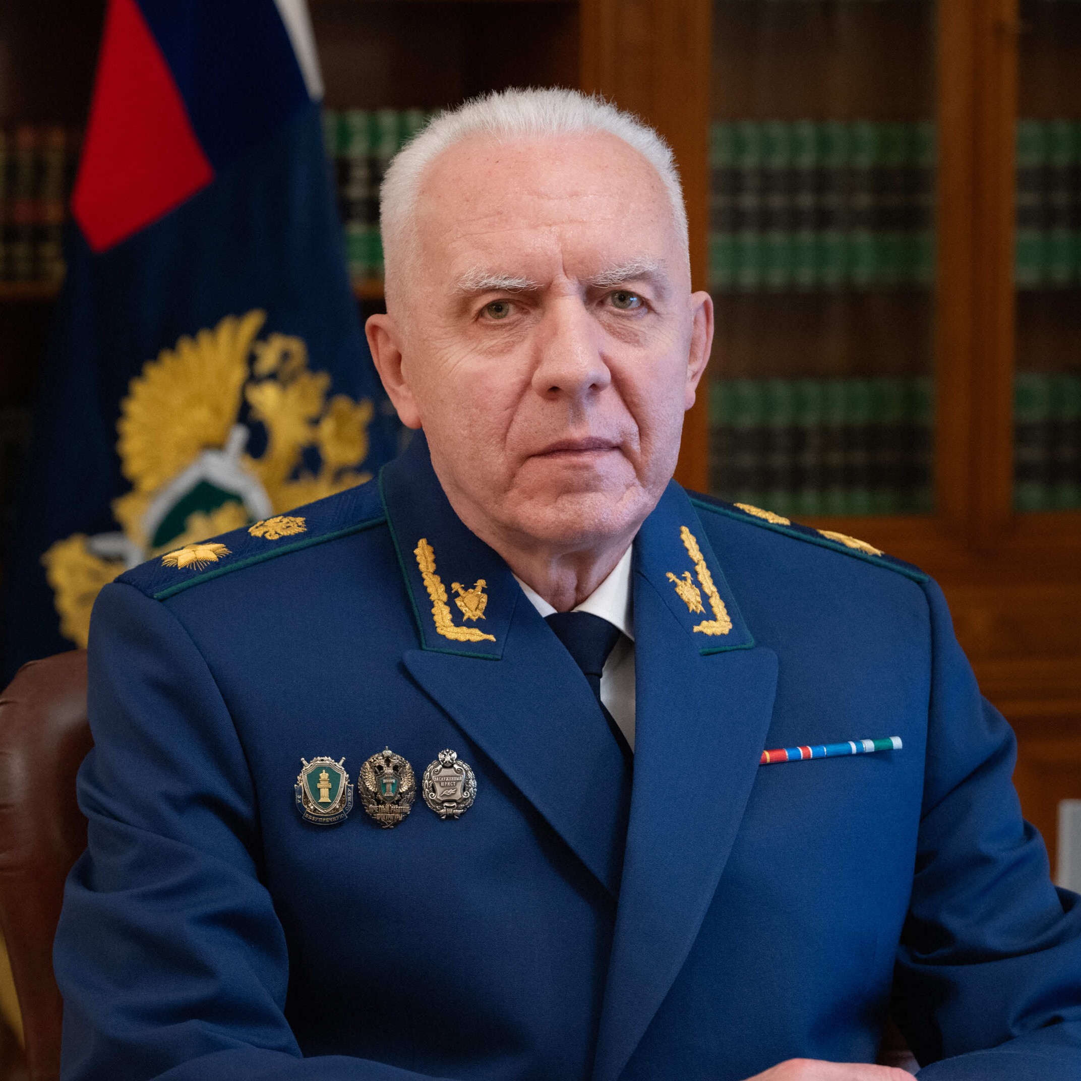Генеральный прокурор Российской Федерации А.В. Гуцан.