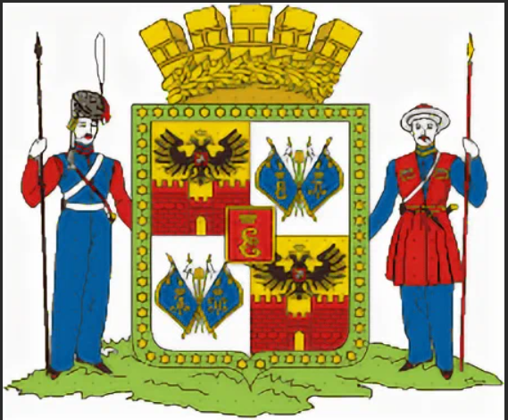Администрация муниципального образования город Краснодар.