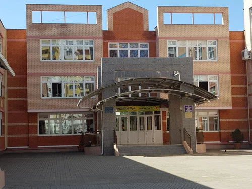 вход в школу вход в школу.