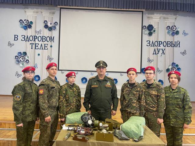 &amp;quot;Юнармейцем быть готов!&amp;quot;.